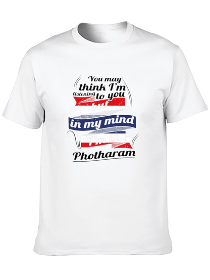 Funny Photharam Mind T-Shirt