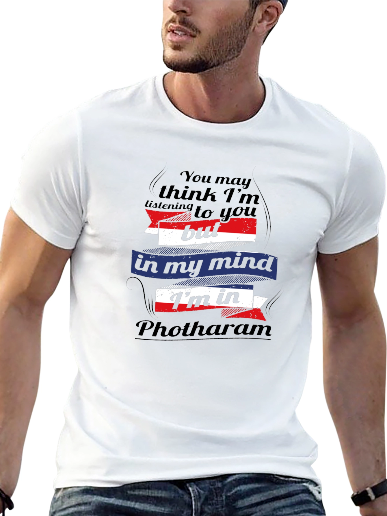 Funny Photharam Mind T-Shirt