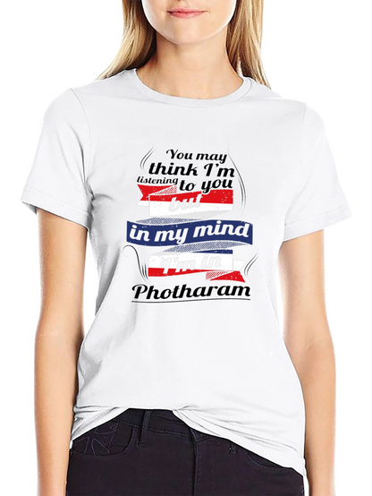 Funny Photharam Mind T-Shirt