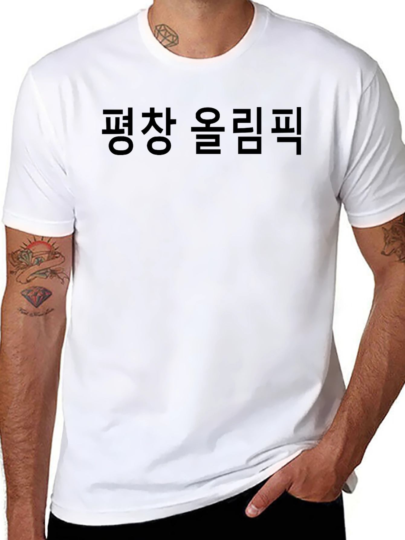 Pyeongchang Olympics Black Graphic Tee