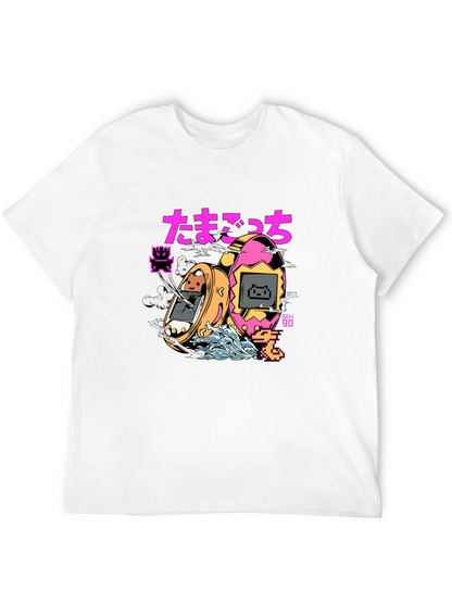 Retro Tamagotchi Graphic T-Shirt - Black