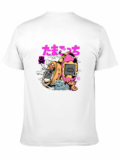 Retro Tamagotchi Graphic T-Shirt - Black
