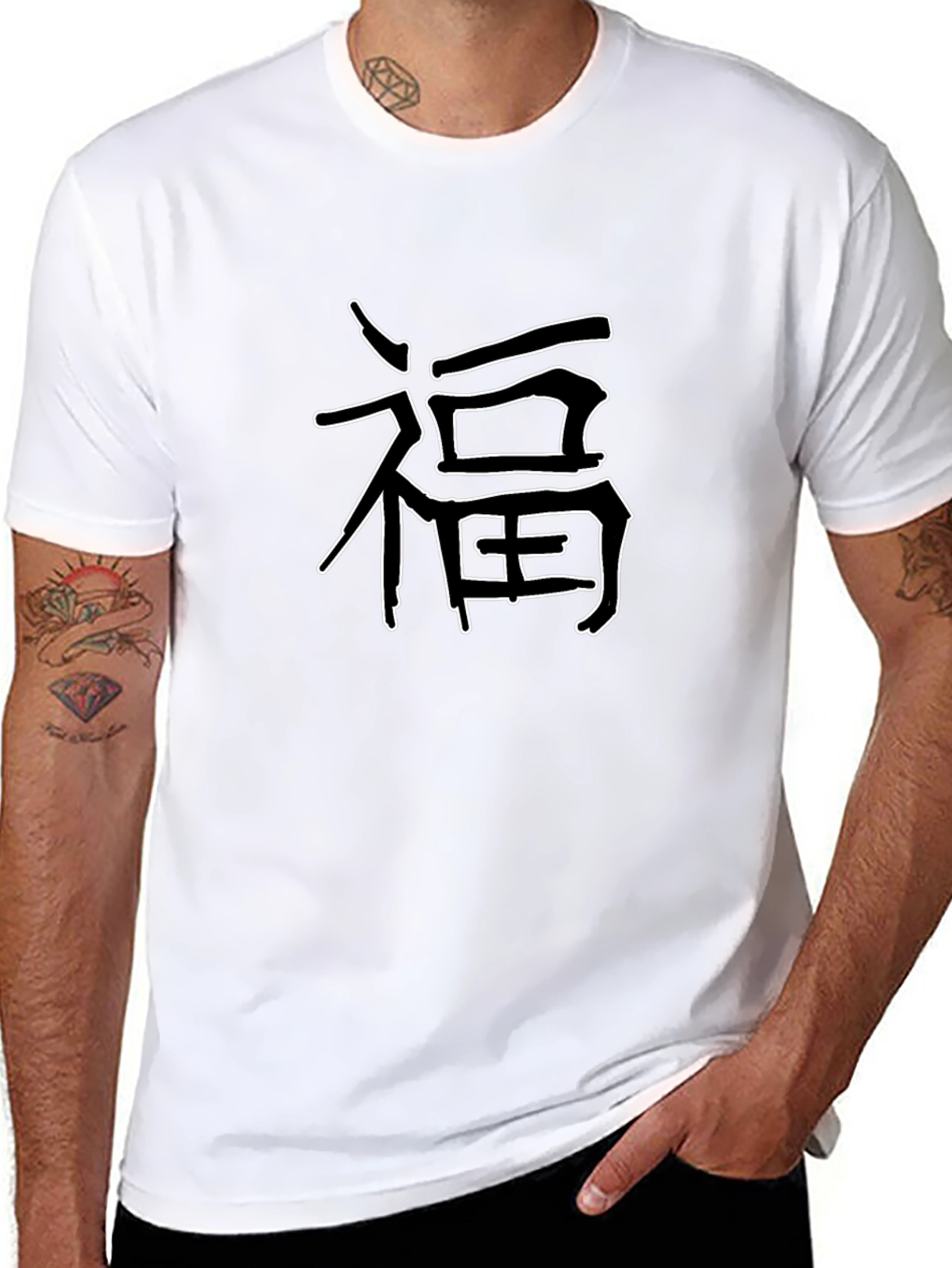Black T-Shirt with Chinese Symbol