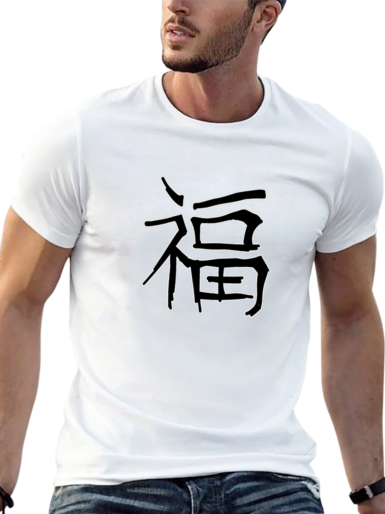 Black T-Shirt with Chinese Symbol