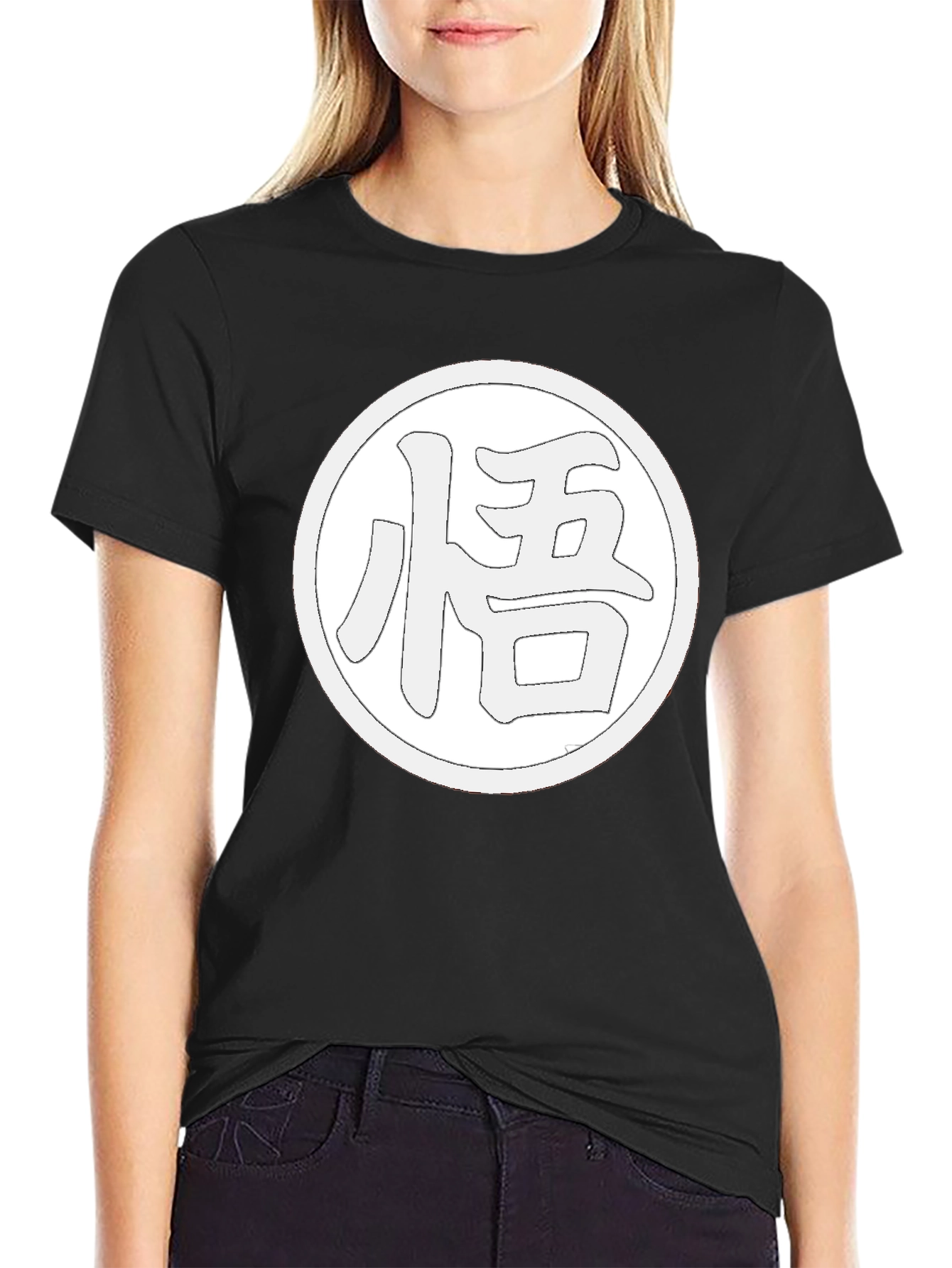 Goku Symbol T-Shirt - Dragon Ball Z