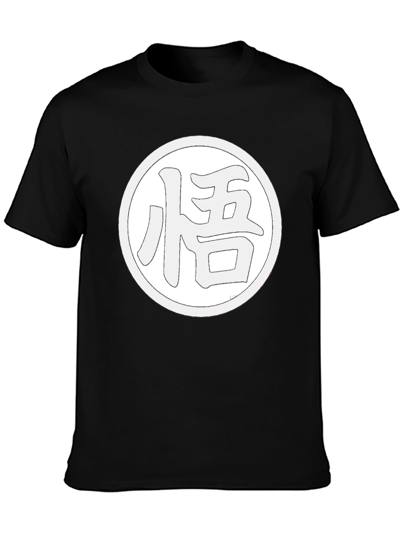 Goku Symbol T-Shirt - Dragon Ball Z
