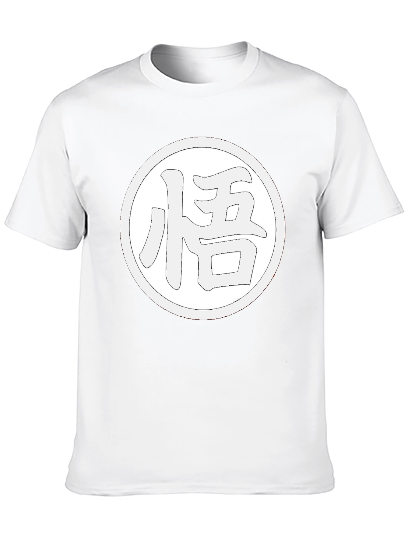 Goku Symbol T-Shirt - Dragon Ball Z