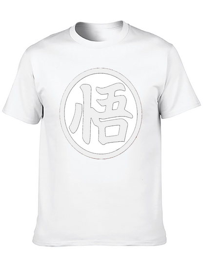 Goku Symbol T-Shirt - Dragon Ball Z