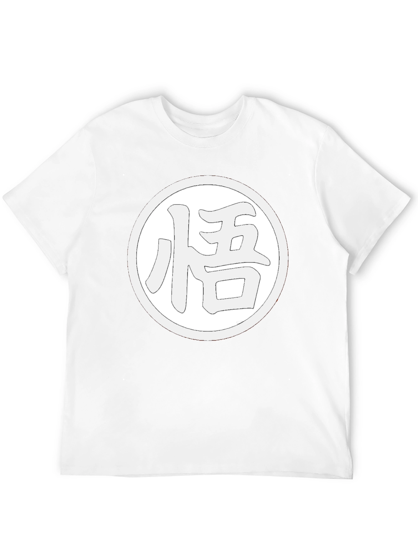 Goku Symbol T-Shirt - Dragon Ball Z