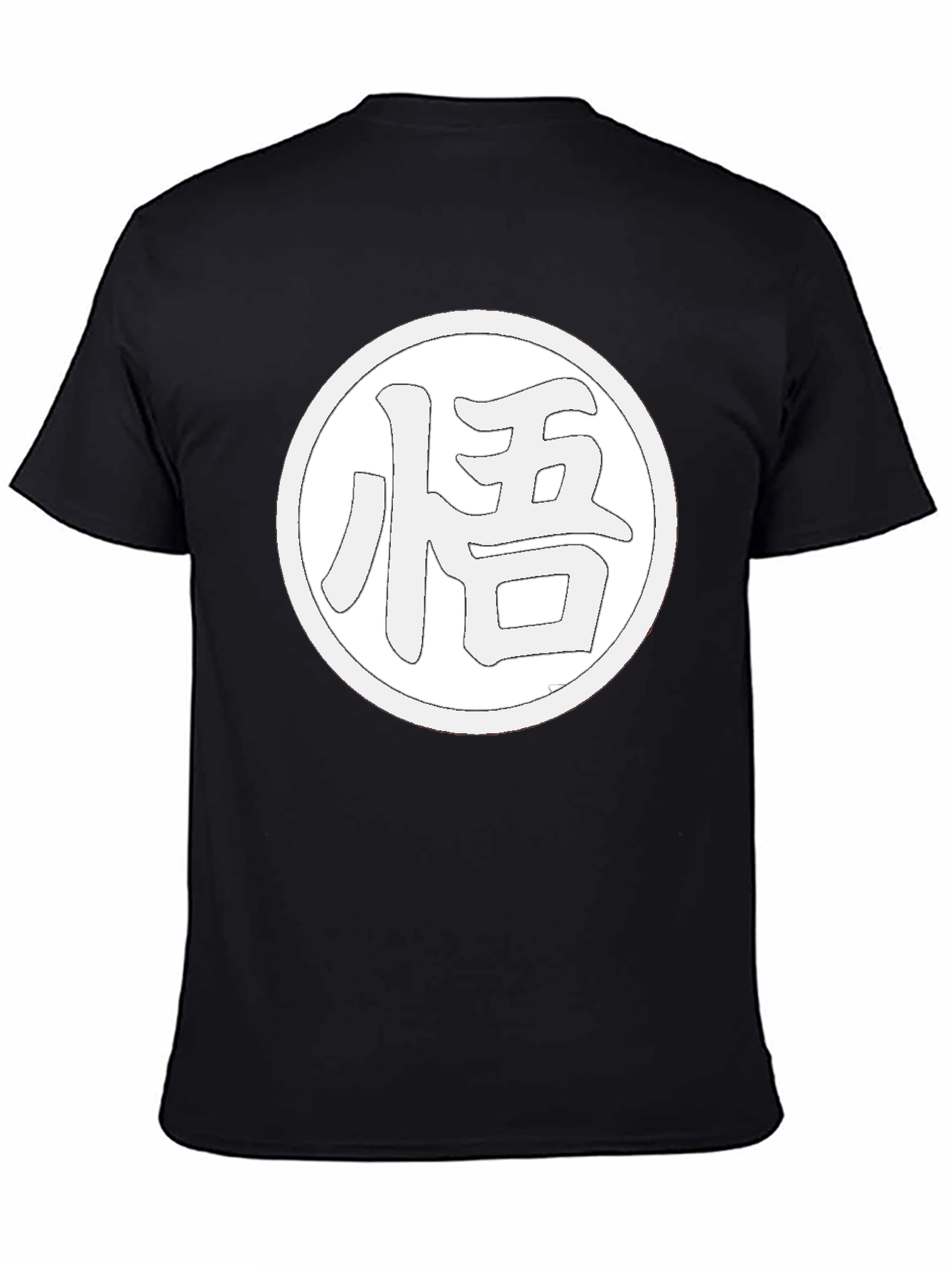 Goku Symbol T-Shirt - Dragon Ball Z