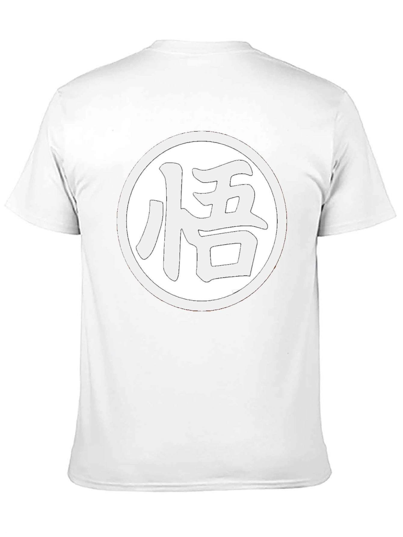 Goku Symbol T-Shirt - Dragon Ball Z