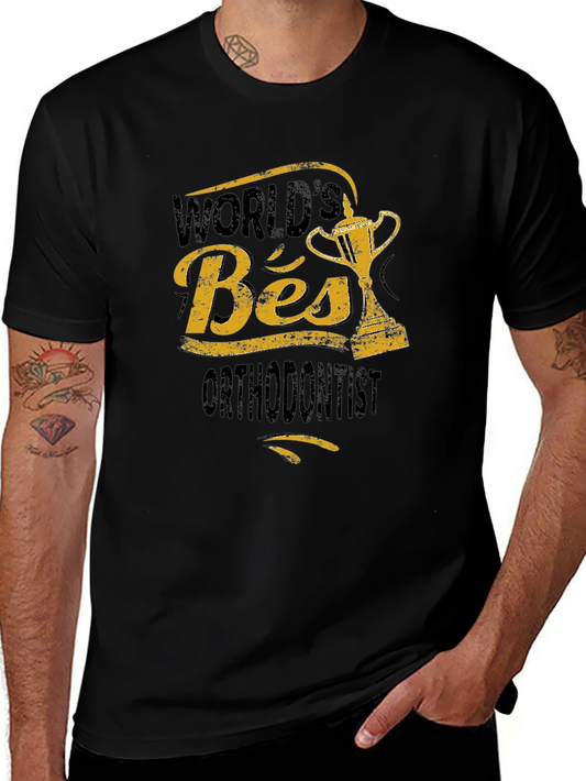 Worlds Best Orthodontist Graphic Tee