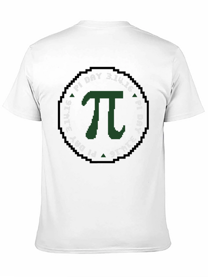 Pi Day 3.14.16 Pixelated T-Shirt