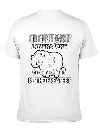 Elephant Lover T-Shirt - Mine is the Greatest Tee