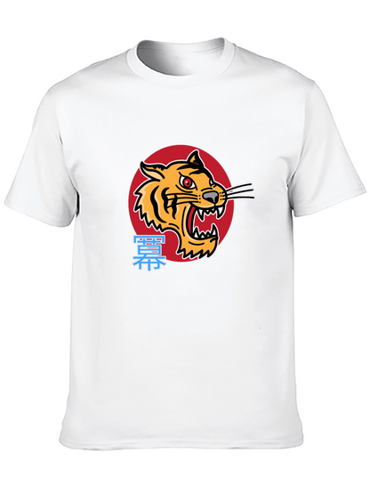 Tiger Graphic Tee - Japanese Style