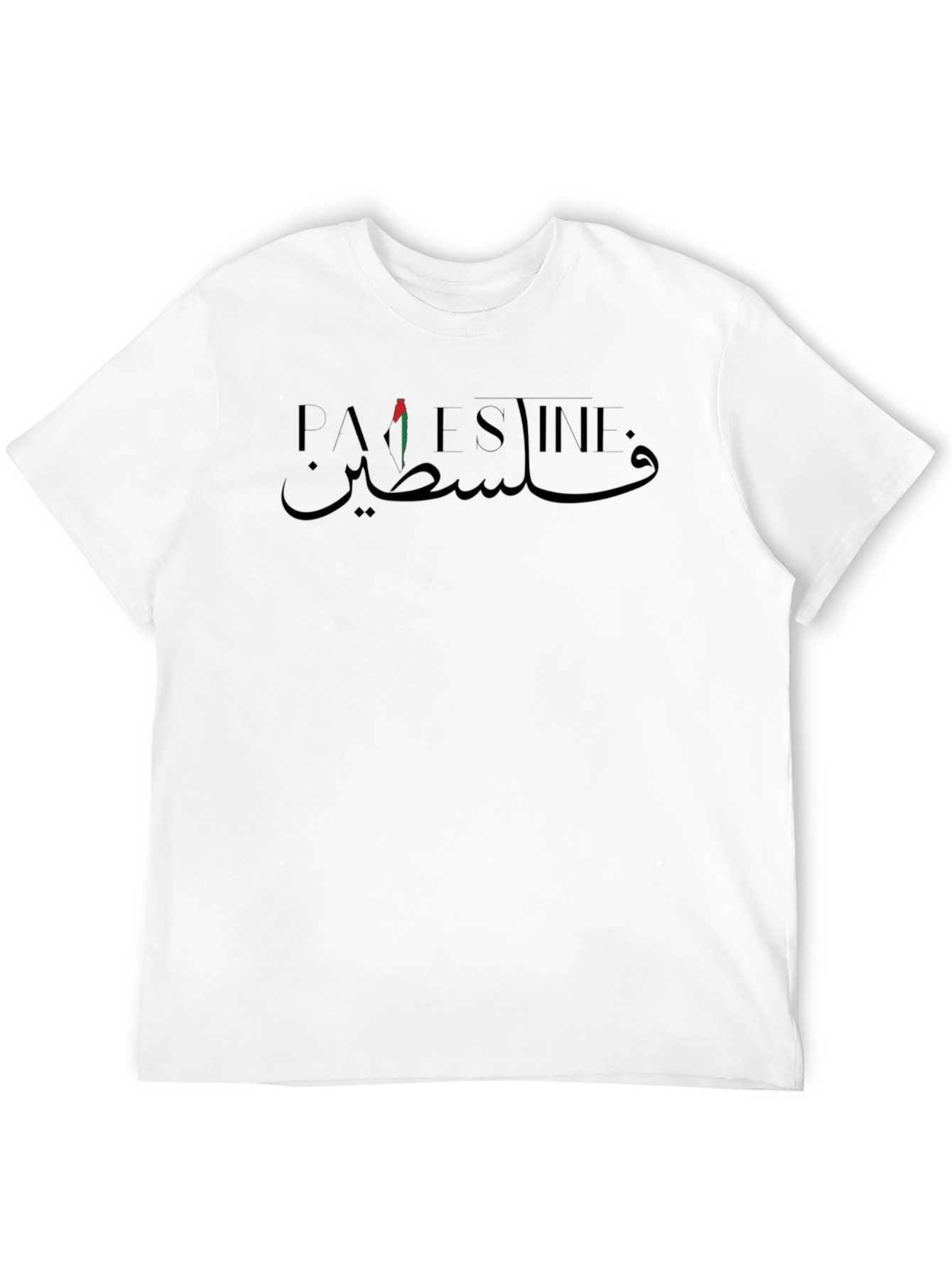 Palestine T-Shirt Arabic Flag Graphic Tee