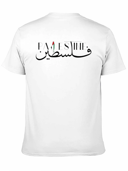 Palestine T-Shirt Arabic Flag Graphic Tee