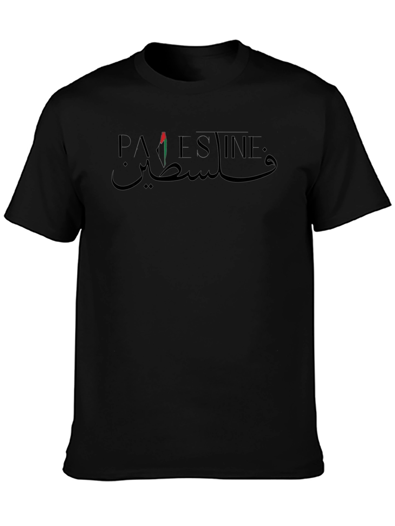 Palestine T-Shirt Arabic Flag Graphic Tee