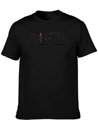 Palestine T-Shirt Arabic Flag Graphic Tee