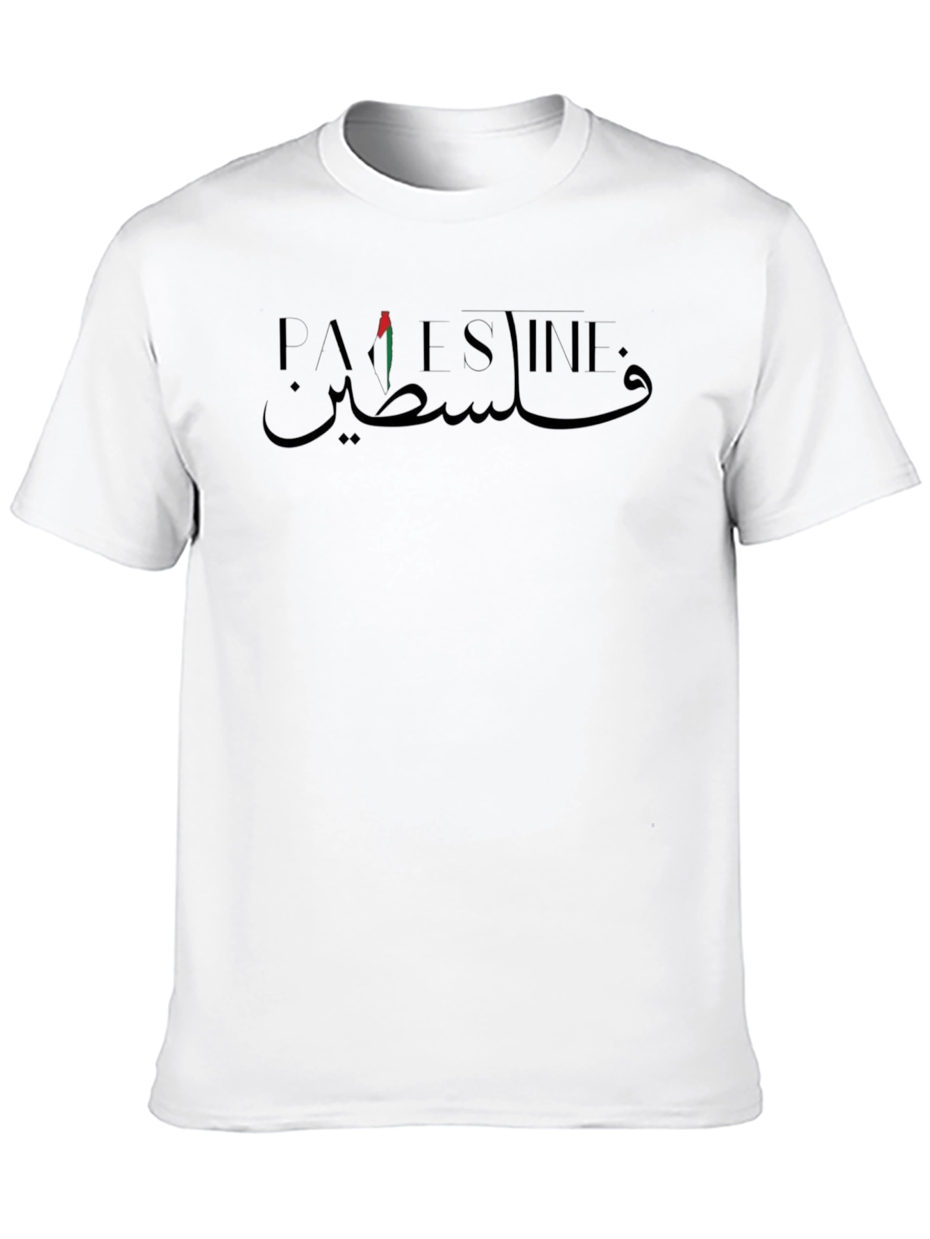 Palestine T-Shirt Arabic Flag Graphic Tee