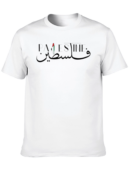 Palestine T-Shirt Arabic Flag Graphic Tee