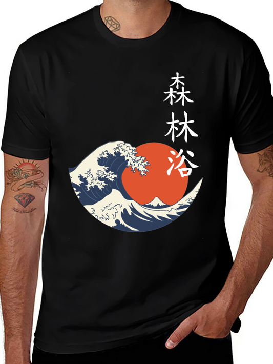 Japanese Wave Graphic T-Shirt