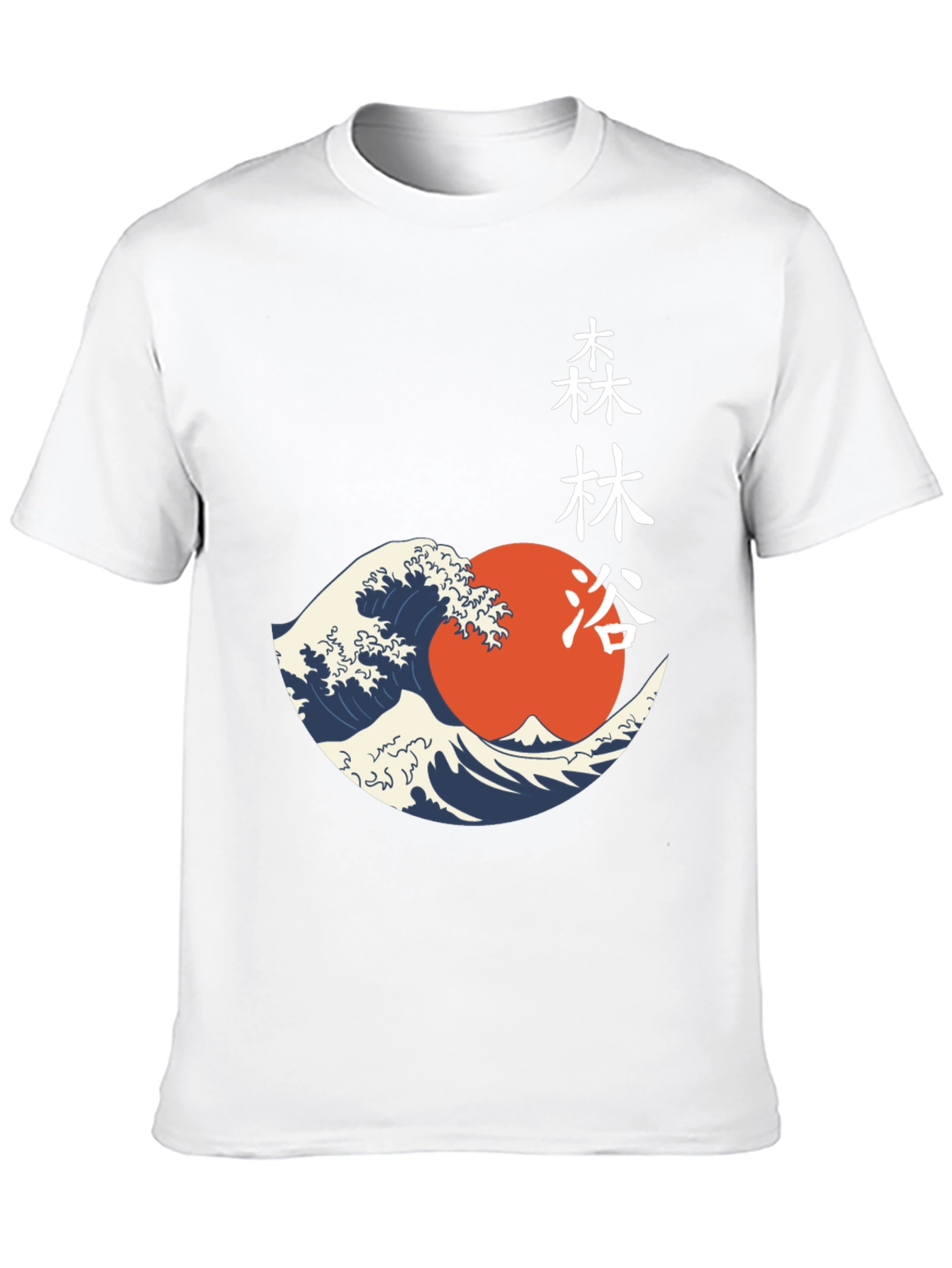 Japanese Wave Graphic T-Shirt