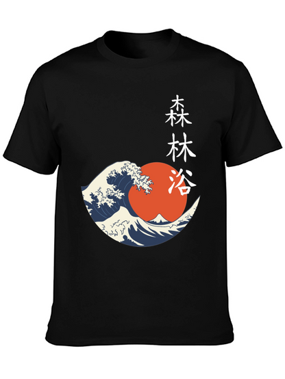 Japanese Wave Graphic T-Shirt