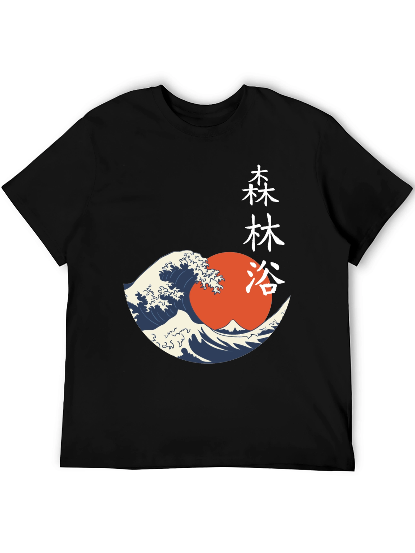 Japanese Wave Graphic T-Shirt