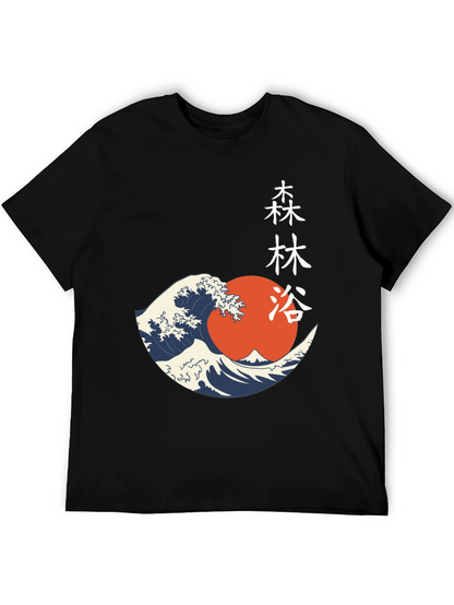 Japanese Wave Graphic T-Shirt