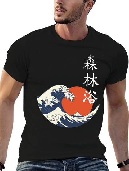 Japanese Wave Graphic T-Shirt