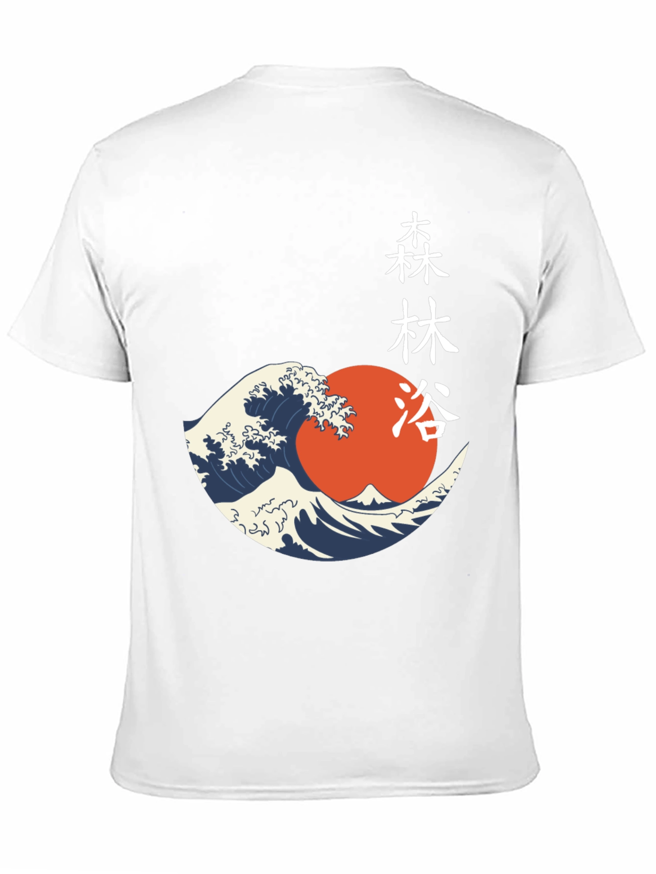Japanese Wave Graphic T-Shirt