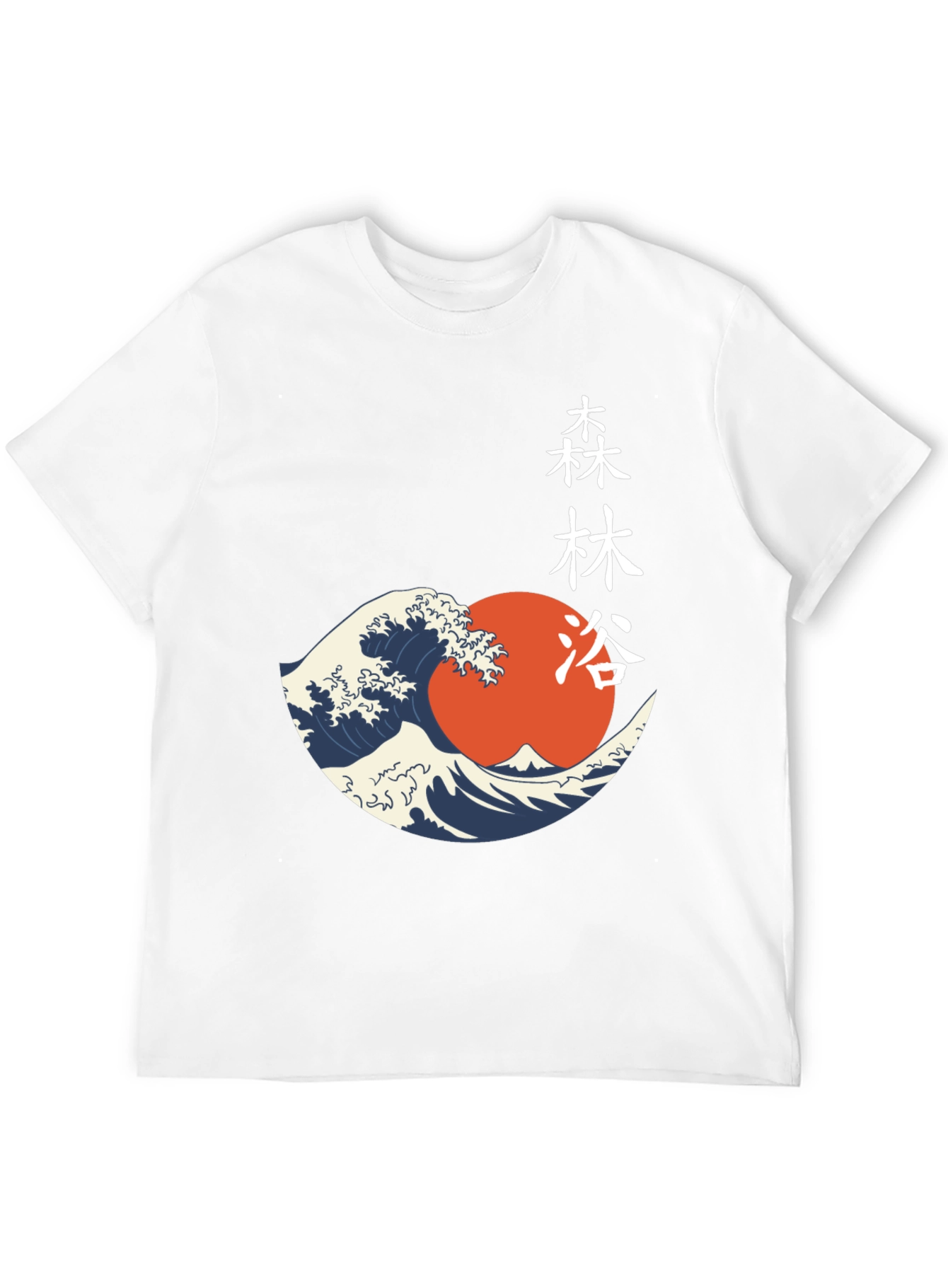 Japanese Wave Graphic T-Shirt