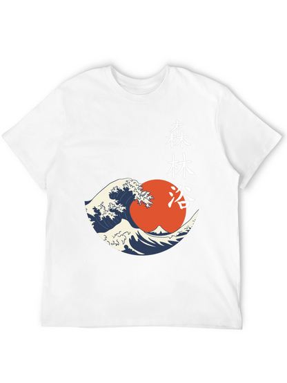 Japanese Wave Graphic T-Shirt