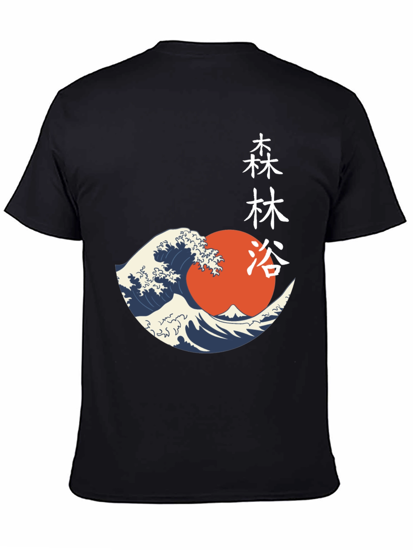 Japanese Wave Graphic T-Shirt