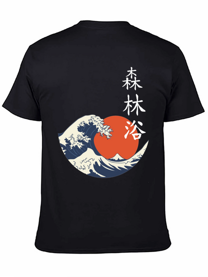 Japanese Wave Graphic T-Shirt