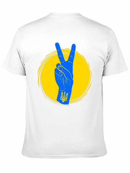 Ukraine Peace Sign T-Shirt