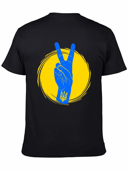Ukraine Peace Sign T-Shirt