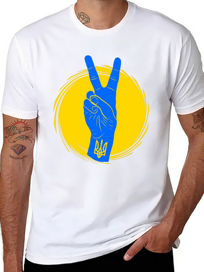 Ukraine Peace Sign T-Shirt