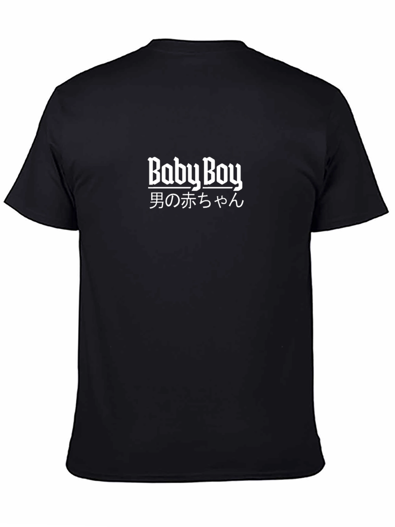Baby Boy Japanese Text Black T-Shirt