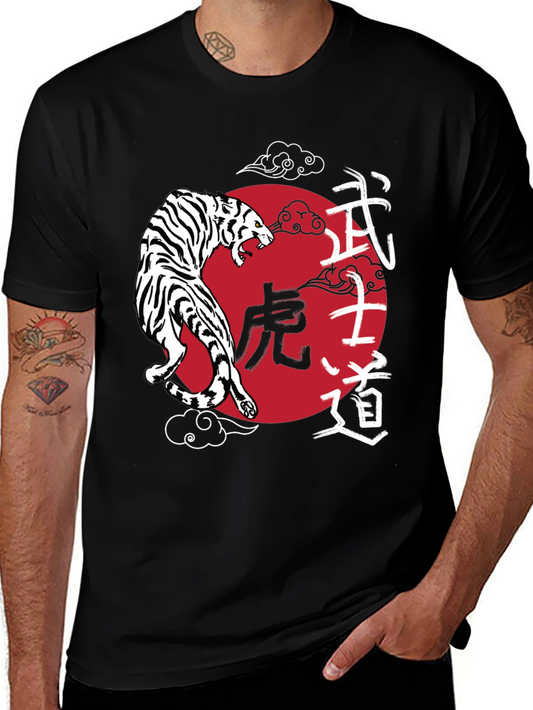 Japanese Tiger Graphic Tee