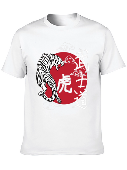 Japanese Tiger Graphic Tee