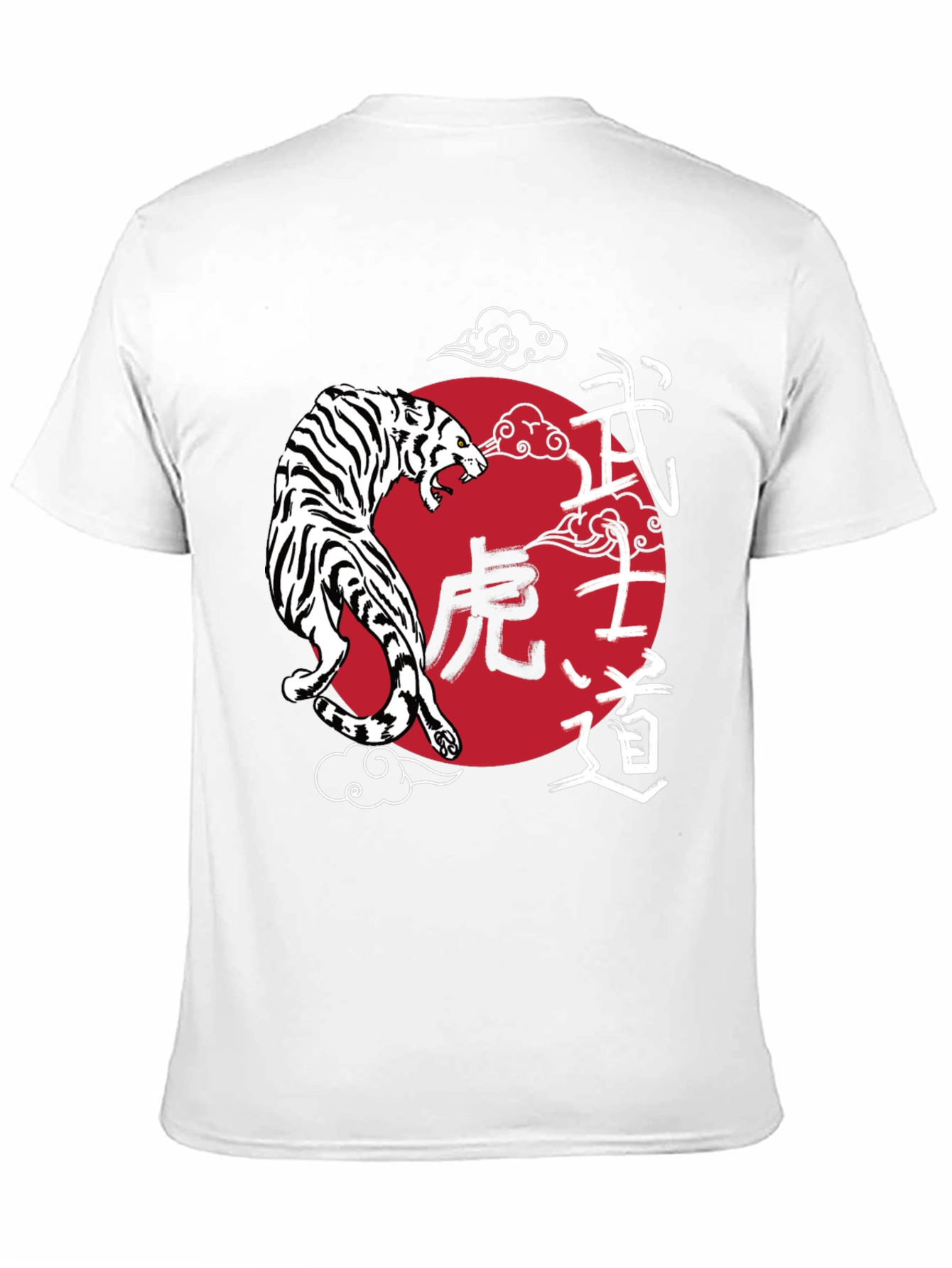Japanese Tiger Graphic Tee