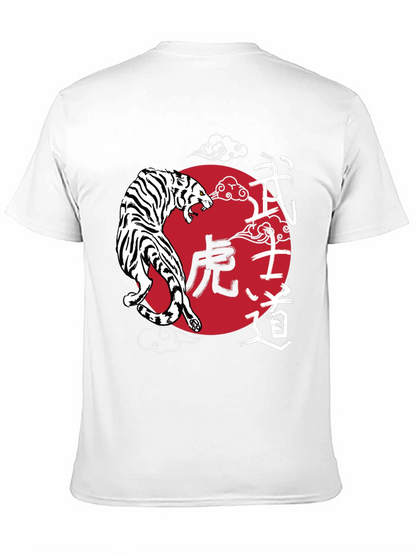 Japanese Tiger Graphic Tee