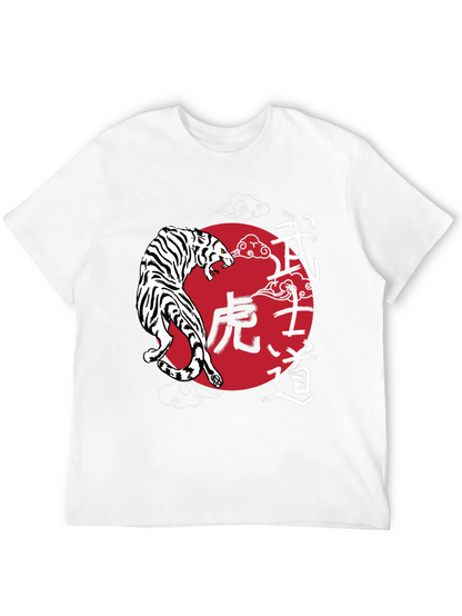 Japanese Tiger Graphic Tee