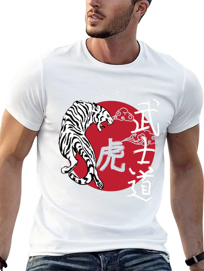 Japanese Tiger Graphic Tee