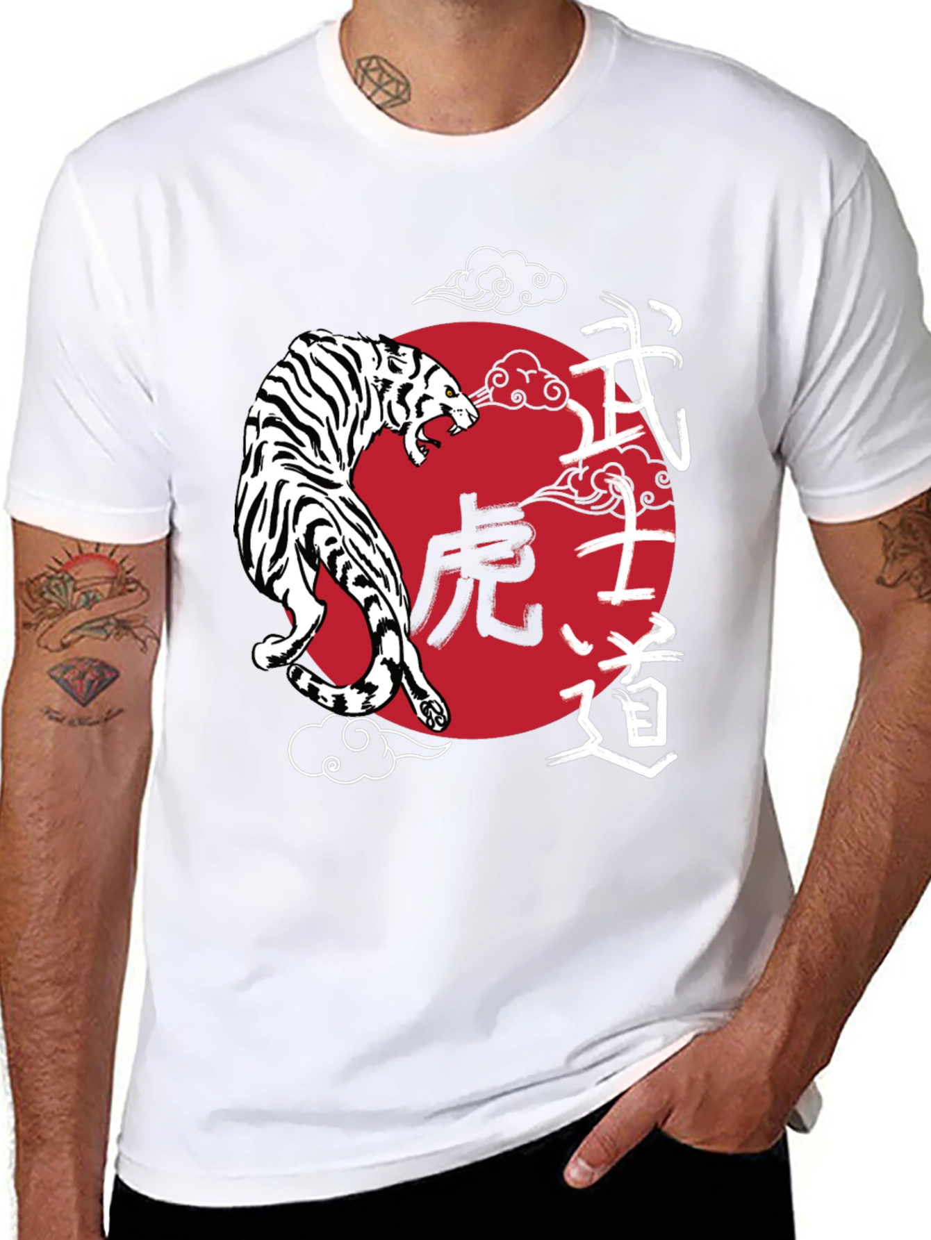 Japanese Tiger Graphic Tee