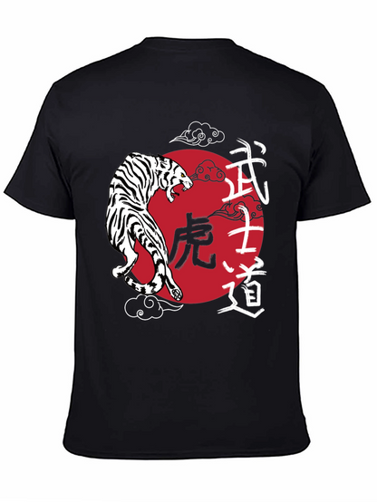Japanese Tiger Graphic Tee