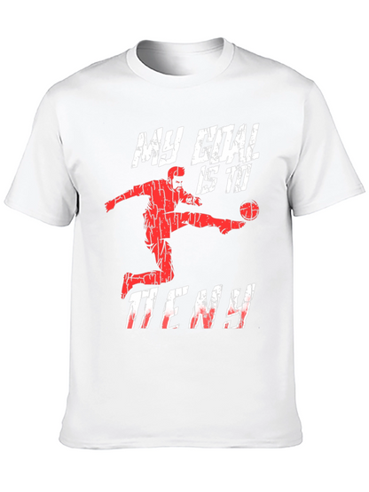 Basketball Goal T-Shirt - My Goal is to Deny