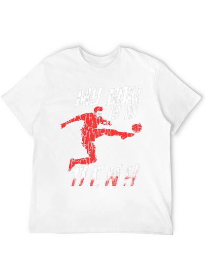 Basketball Goal T-Shirt - My Goal is to Deny